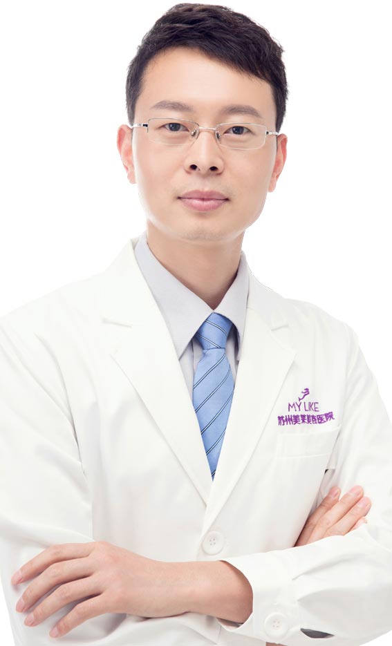 吴玉涛  美容皮肤科主治医师